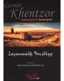Gamir Khentzor