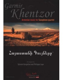 Gamir Khentzor