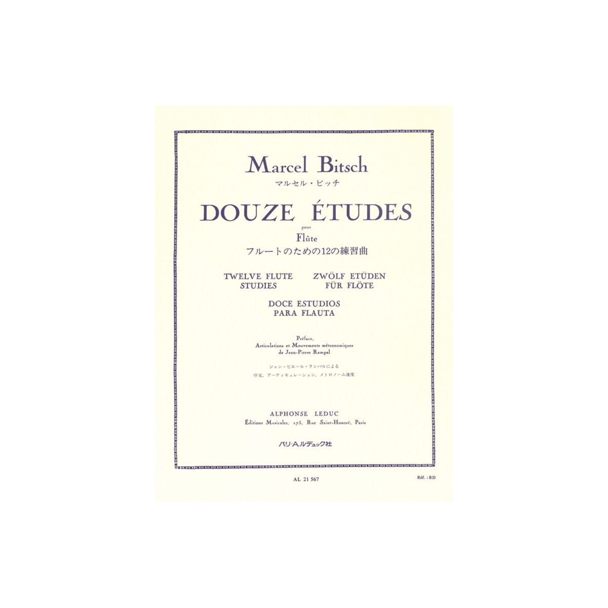 Marcel Bitsch : 12 Etudes pour Flûte