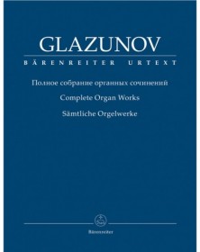 Complete Organ Works