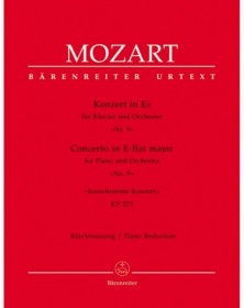 Piano Concerto No.9 In...