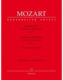 Piano Concerto No. 5 In D...