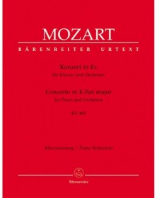 Piano Concerto No.22 In...