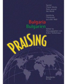 Praising Bulgarien