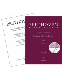 Symphony no. 9 in D minor...
