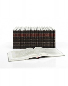 Idomeneo K.366 with Ballet...