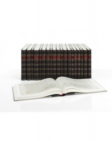 Die Entfuhrung aus dem...