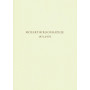 Mozart-Bibliographie. 1971-1975