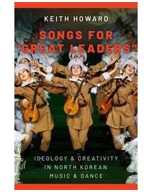 Songs For Great Leader
