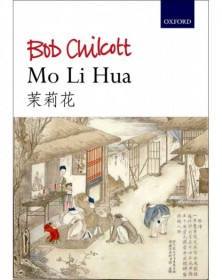 Mo Li Hua