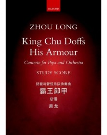 King Chu Doffs His Armour