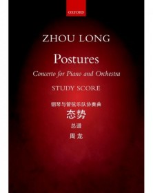 Postures Concerto for Piano...