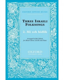 Mi zeh hidlik No. 2 of...