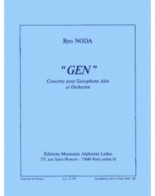 Ryo Noda: Gen