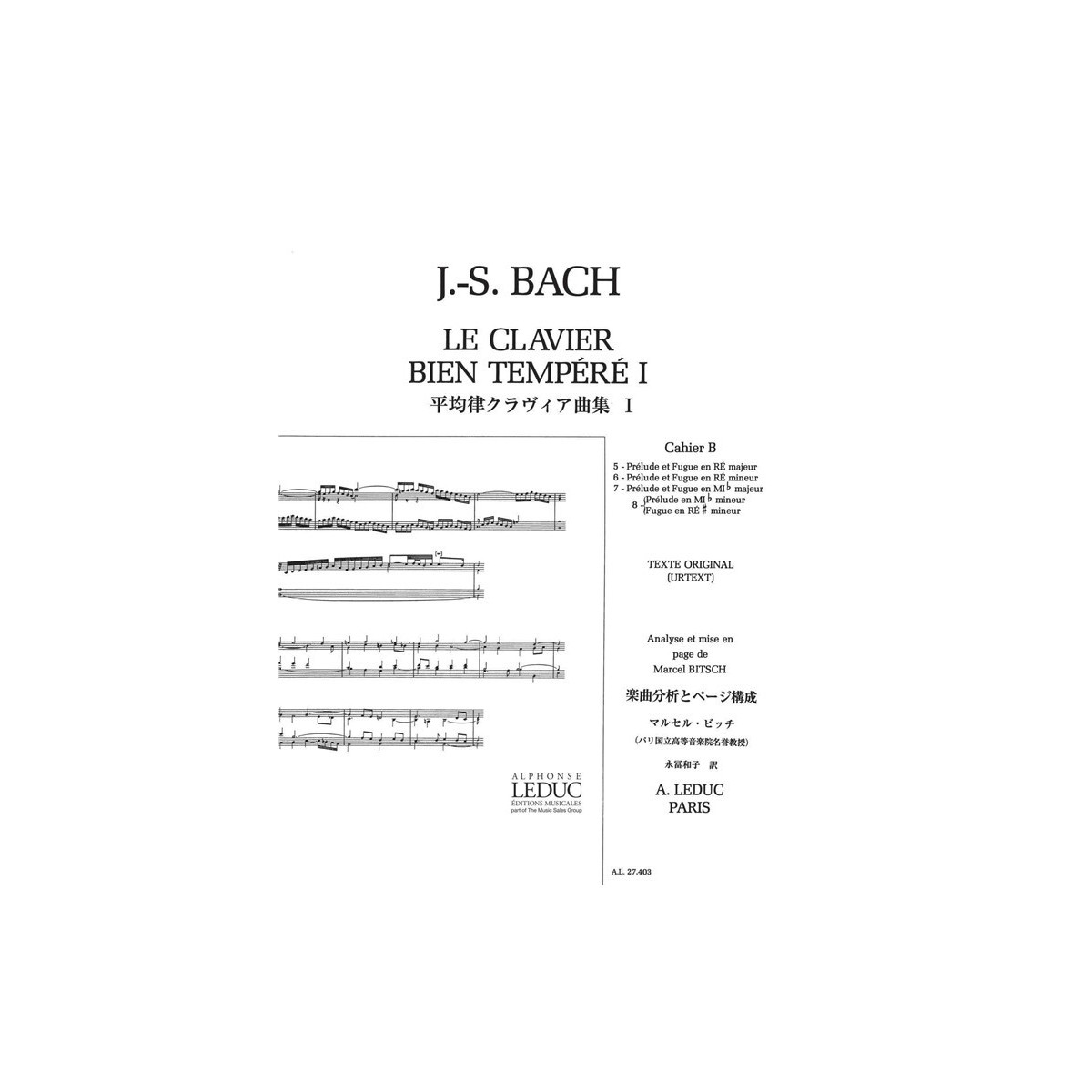Le Clavier bien tempéré Vol.1b - JS Bach - Alphonse Leduc