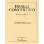 George Perlman : Israeli Concerto