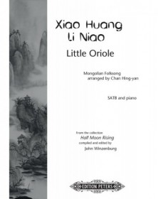 Little Oriole (Xiano Huang...