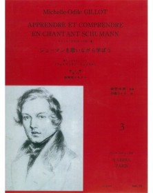 Apprendre et Comprendre En...