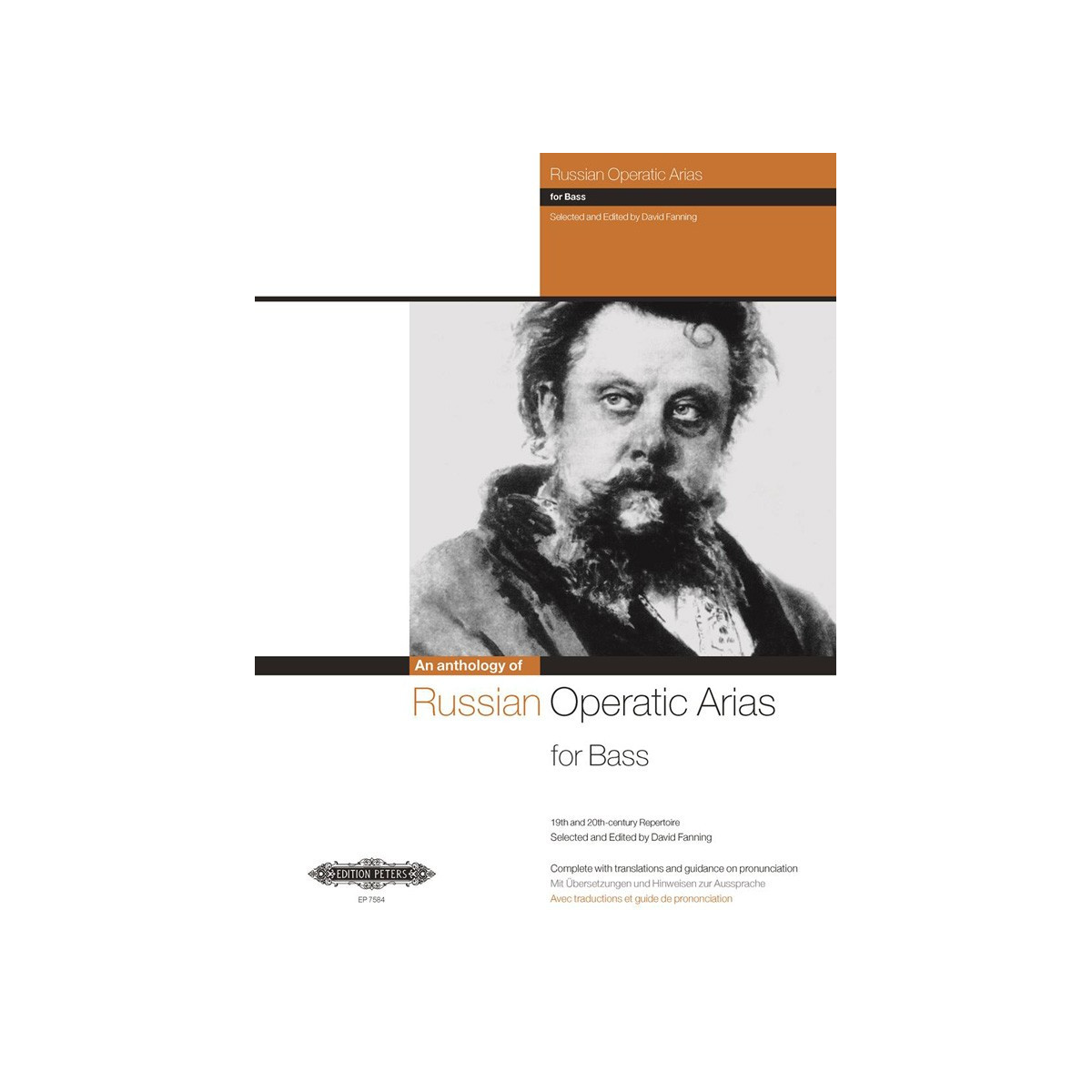 Russian Operatic Arias for Bass