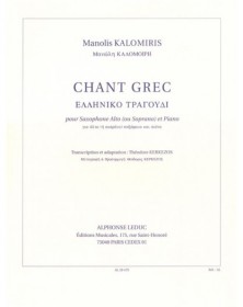 Chant Grec
