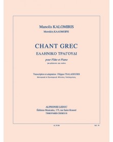 Chant Grec