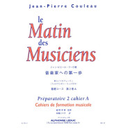 Couleau Le Matin Des Musiciens
