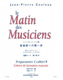 Le Matin Des Musiciens...