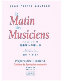 Le Matin Des Musiciens...