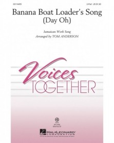 Banana Boat Loader's Song...