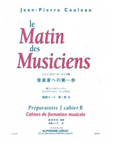 Le Matin Des Musiciens...