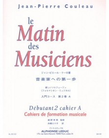 Le Matin Des Musiciens